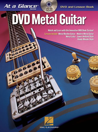 Metal Guitar