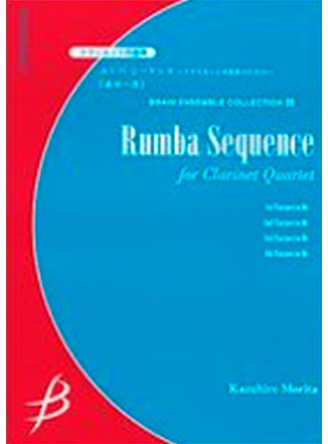 Rumba Sequence