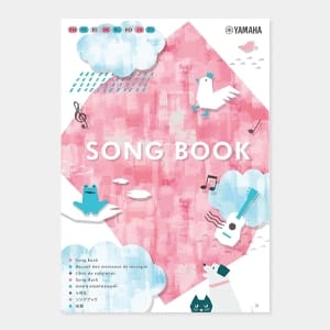 Preset Songs make it fun for your child to develop a musical foundation