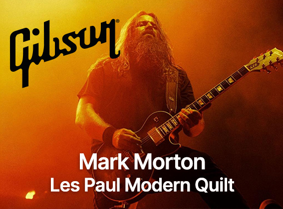 Gibson Mark Morton