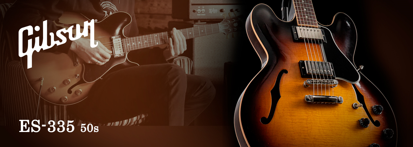 Gibson - ES-335 50s - Vintage Tobacco Burst