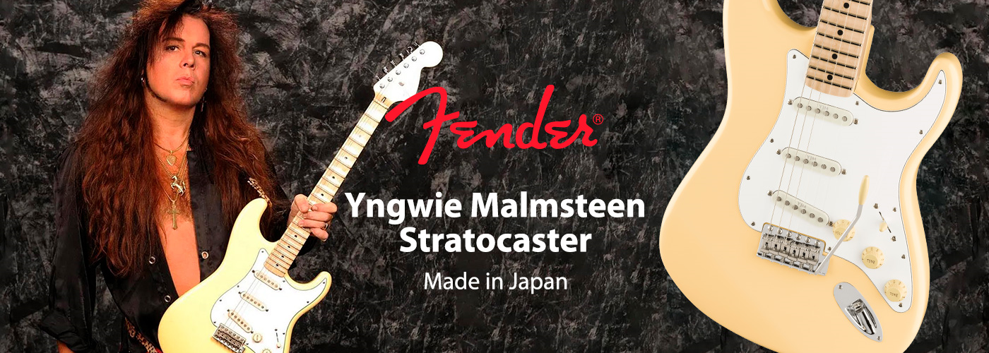 Fender