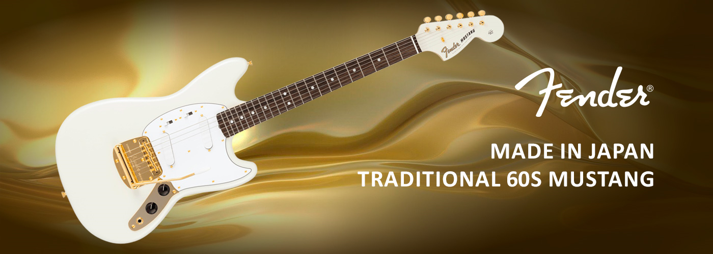 Fender
