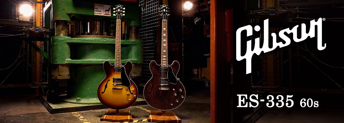 Gibson ES-335 60s