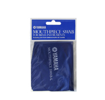 Yamaha MP Swab L Trombone/Euphonium Mouthpiece Cleaning Cloth