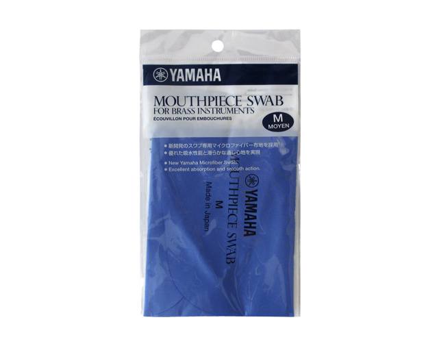 Yamaha MP Swab M Trombone/Baritone Mouthpiece Cleaning Cloth