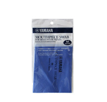 Yamaha MP Swab M Trombone/Baritone Mouthpiece Cleaning Cloth