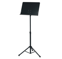 Bsx 900752 Black Closed Music Stand