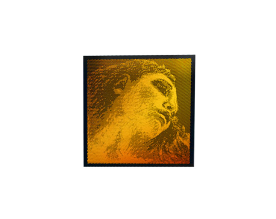 Pirastro Evah Pirazzi Gold 4/4 Mi Violin String