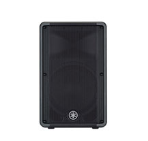 Yamaha DBR12 Active Speaker
