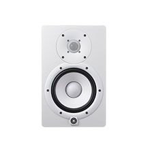 Yamaha HS7 White Studio Monitor