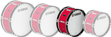Yamaha MB2016 Red 16"x07" Marching Bass Drum