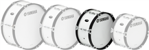 Yamaha MB2016 White 16"x07" Marching Bass Drum
