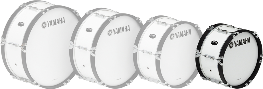 Yamaha MB2014 White 14"x07" Marching Bass Drum