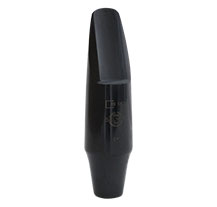 Selmer S80 C* Baritone Sax Mouthpiece