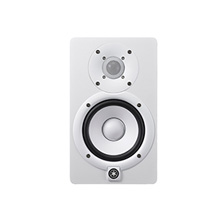 Yamaha HS5 White Studio Monitor