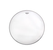 Remo Silentstroke White 22" Practice Head