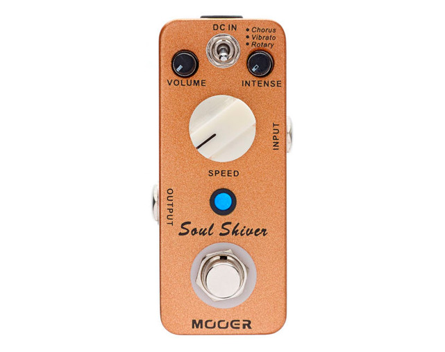 mooer rotary pedal