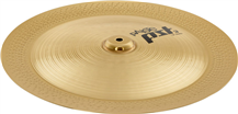 Paiste PST3 18" China Cymbal