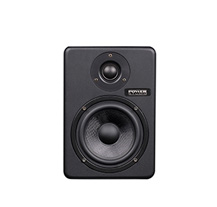 PowerAcoustics PSM5A Studio Monitor