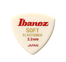 Ibanez EL4ST22 White 2.20mm Picks