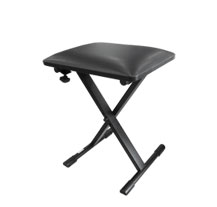 Bsx BT530 Keyboard Bench