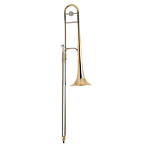 King 2102 2B Legend Trombone