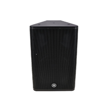 Yamaha DXR15 MKII Active Speaker