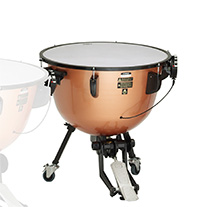 Yamaha TP-3329 29" Aluminium Timpani