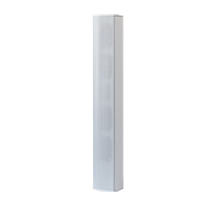 Penton MCS40T White Passive Speaker