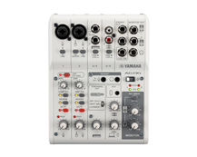 Yamaha AG06 MK2 White Interface audio mixer