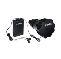 Yamaha SB3J French Horn Silent Brass™ System