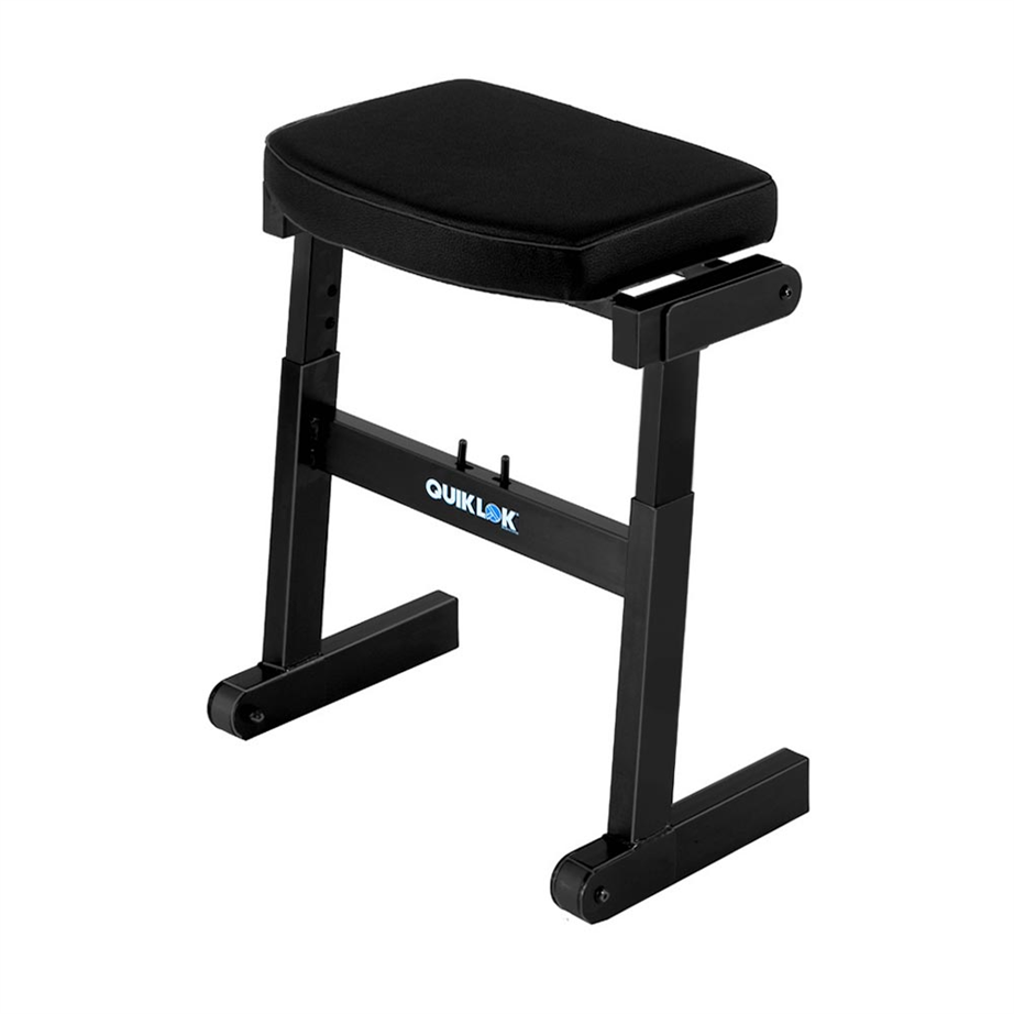 Quik-Lok BZ-7 Keyboard bench