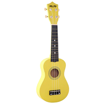 Makai LMT Soprano Ukulele Yellow with gig bag