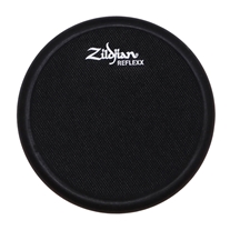 Zildjian Reflexx 10" Conditioning Pad