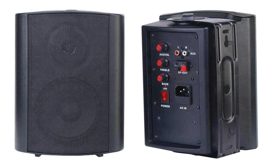 V-Sound S25PAP 5" Black Loudspeaker