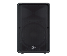 Yamaha CBR15 Active Speaker