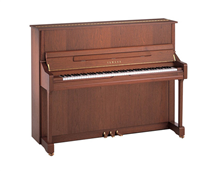 Yamaha U1 OPDAW Walnut Satin 121cm Upright Piano