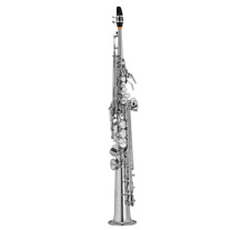 Yamaha YSS475S II Soprano Saxophone Silver-Plated