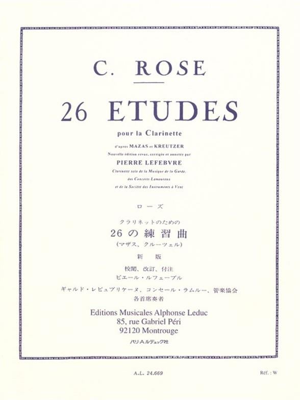 Etudes(26) Apres Kreutzer