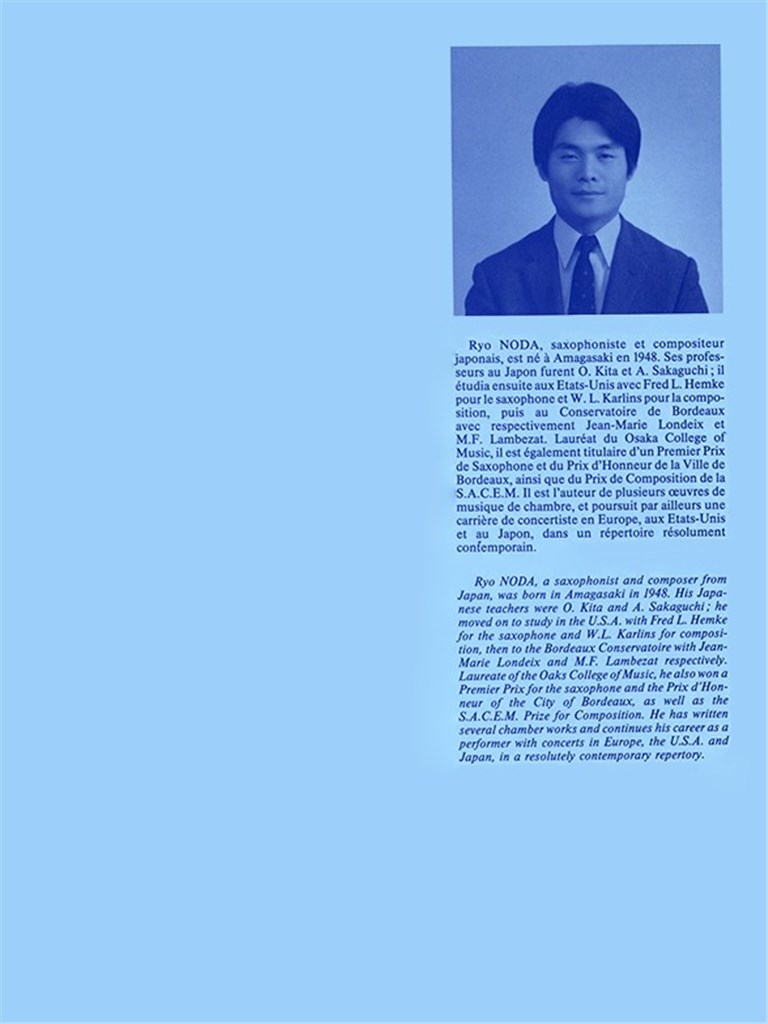 Ryo Noda: Gen