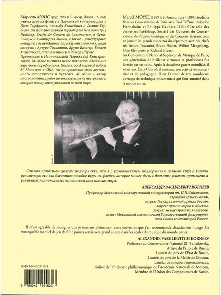 Moyse Marcel Debutant Flutiste Flute Russian