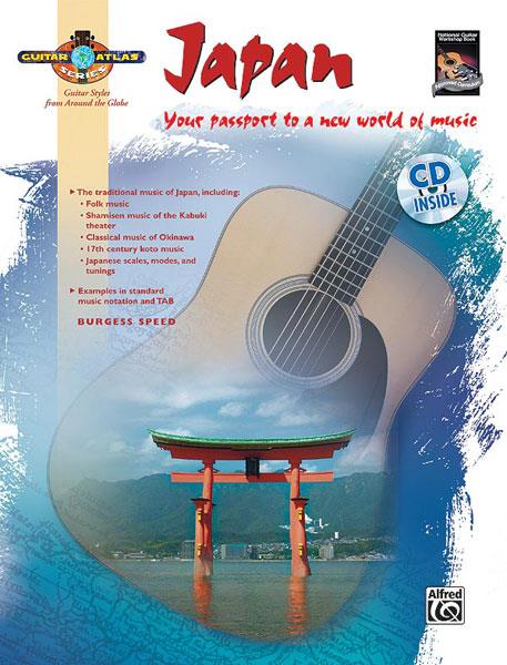 Guitar Atlas Japan