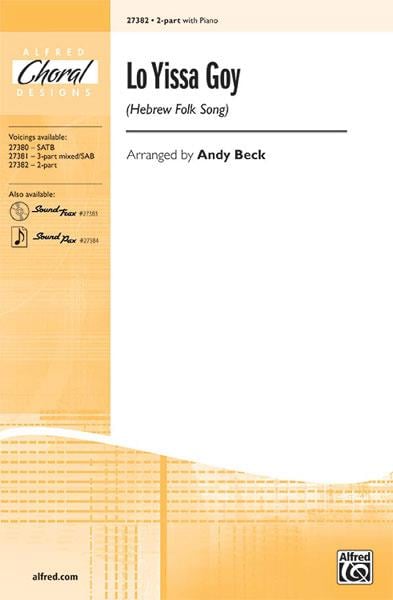 Lo Yissa Goy