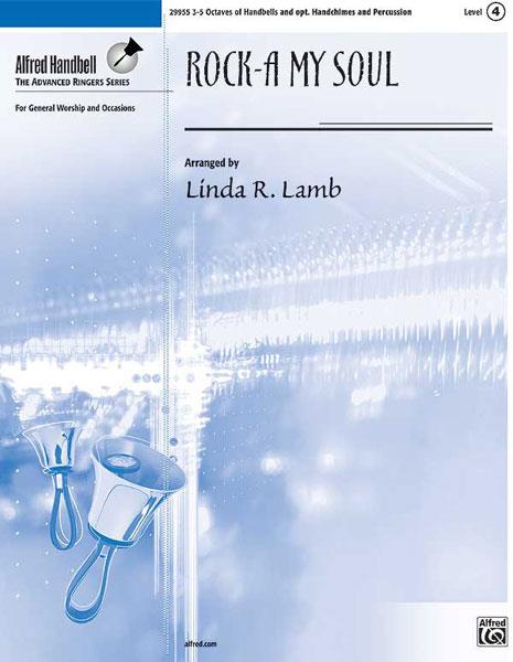 Rock-a-My Soul