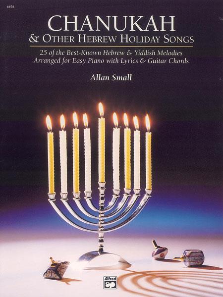 Chanukah & Other Hebrew Holiday