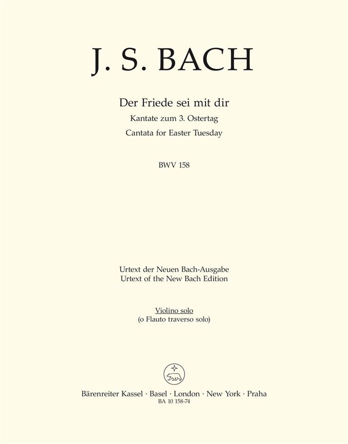 Der Friede sei mit dir