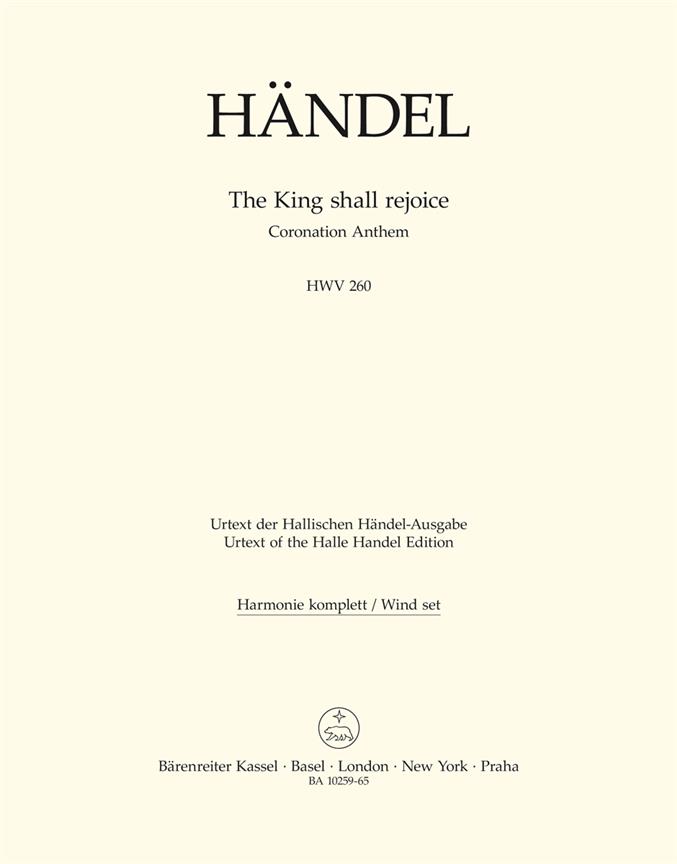 The King shall rejoice HWV 260