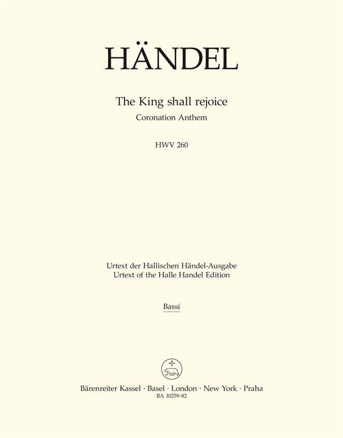 The King shall rejoice HWV 260