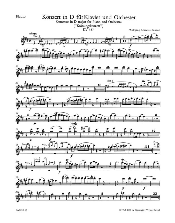 Concerto For Piano And Orchestra 26 KV537